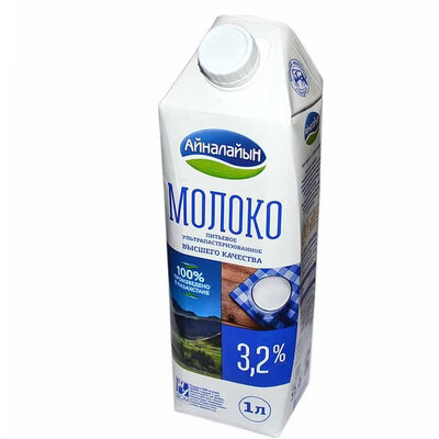 Молоко «Айналайн» 3,2% - 1 л.
