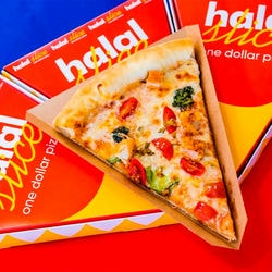 Halal Slice Пицца кусочек «Акарыс по-американски»