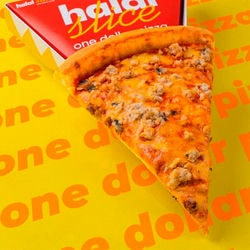 Halal Slice Пицца кусочек «Гигант с курицей и грибами»