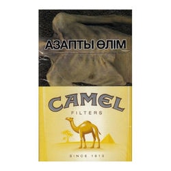 Сигареты Camel Yellow Кэмел Жёлтый